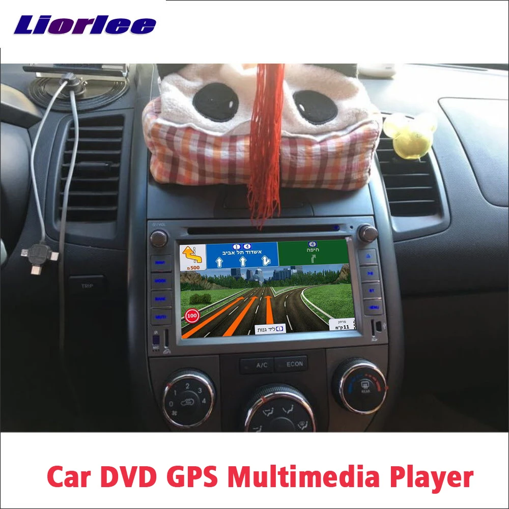 Car Dvd Gps Multimedia Player For Kia Soul 2009 2011 Radio Navigation Audio Video Hd Screen Gps Navi System Multimedia System For Kia Soulcd Dvd Player Aliexpress Car Dvd Gps Multimedia Player For Kia Soul 2009 2011 Radio Navigation Audio Video Hd Screen Gps Navi System Multimedia System For Kia Soulcd Dvd Player Aliexpress