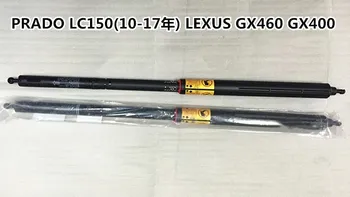 

Rear Gate Strut Shock Gas Slow Down Hydraulic Rod For Prado LC150 4000 2010-2017 for Lexus GX460 GX400