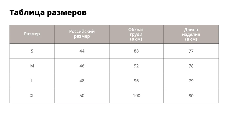 Sisjuly Женщины Шерстяное Пальто Утолщаются Теплый Шнурок Повседневная Длинная Верхняя Одежда Мода Горячая Зима С Капюшоном Искусственный Мех Воротник Элегантный Винтаж Пальто