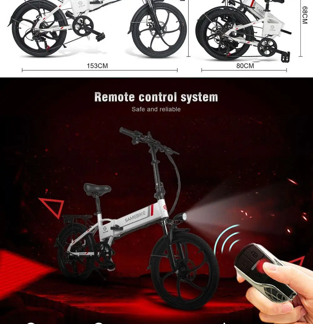 [Европа отправка не облагается налогом] Samebike 20LVXD30 портативный складной электрический велосипед 20 дюймов шины 350 Вт Мотор ebike Макс 35 км/ч e велосипед для взрослых