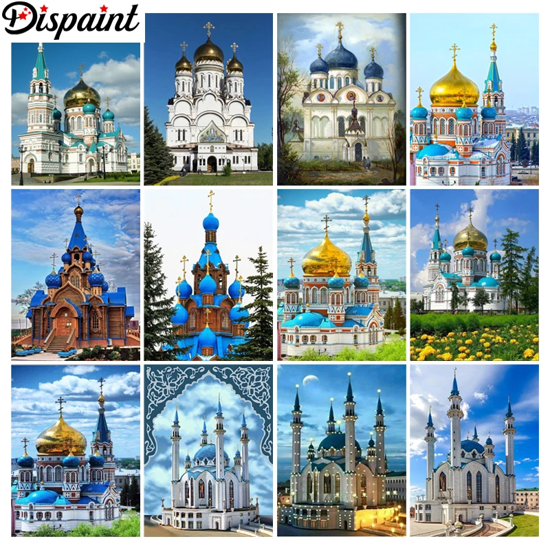 

Картина из квадратных и круглых страз, 5D, с вышивкой