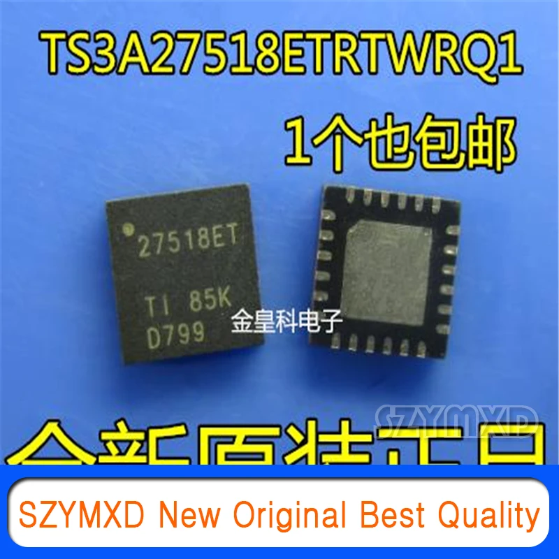 5Pcs/Lot New Original TS3A27518ETRTWRQ1 27518ET QFN24 automotive-grade Analog Switch Multiplexer Decomposition Chip In Stock | Электронные
