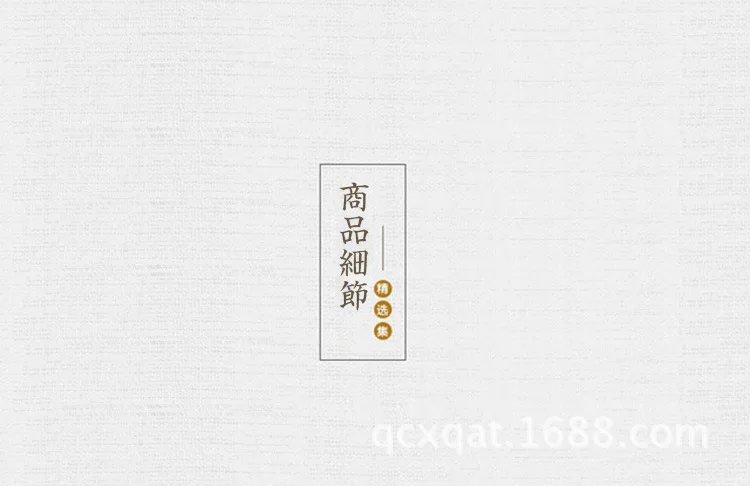 Палочка Moxa Five Years Chen полностью ручная работа тутовидная бумага Qi Moxa палочка для прижигания 1,8*20 см