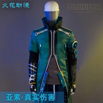 

Hot Game LOL True Damage The Unforgive New Skin Cosplay Costume Uniform Halloween For Men B