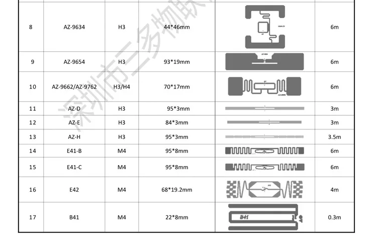 Inlay2.jpg