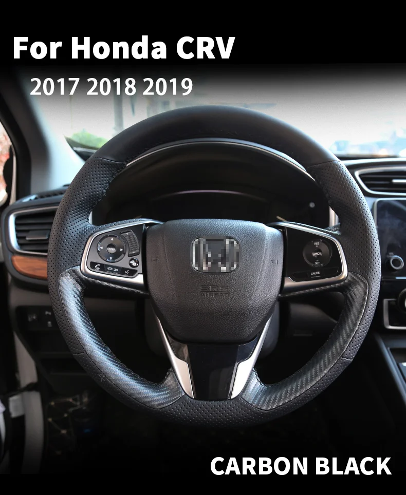 Для Honda CRV CR-V крышка рулевого колеса DIY ручной работы кожаный руль ручка Набор для украшения интерьера