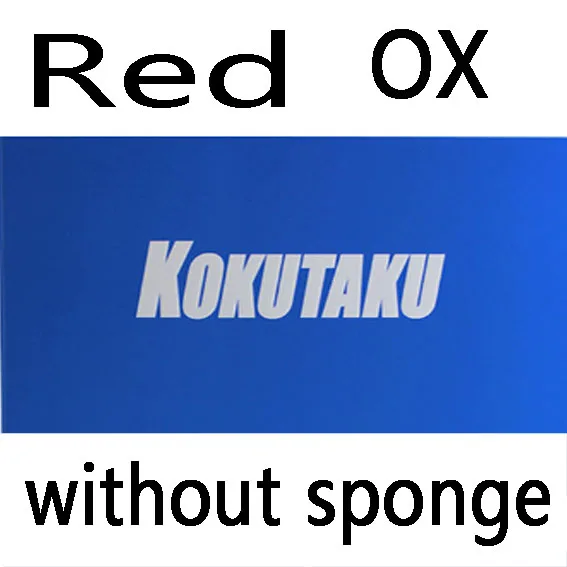 Red OX KOKUTAKU для 40+ длинные Pips-Out Настольный теннис резиновый без губки(Topsheet, OX) с губкой 0,6 мм - Цвет: Red OX
