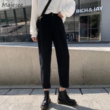 Джинсы женские шаровары черные с высокой талией свободные BF Свободные женские s брюки Harajuku корейский стиль Универсальные повседневные Ulzzang модные