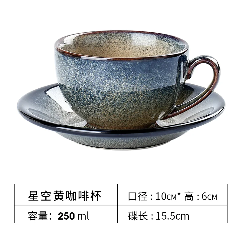 Европейские Роскошные Кофе чашка 250 мл маленький фарфоровый латте Чай чашки набор с ручкой блюдце Szklanki Do Kawy дома контейнер LL50CC - Цвет: Style 4