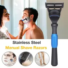 Бритвенные Лезвия для мужчин набор 1 держатель и 5 лезвий 5 слоев из нержавеющей стали ручные лезвия для бритья