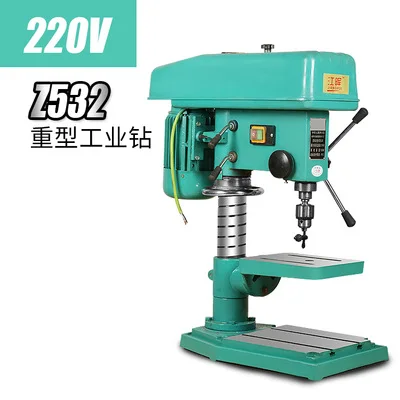 

1500W 220V Bench Drill Bench Drilling Machine Multi-function Electric Drill Industrial Grade High Power Z532