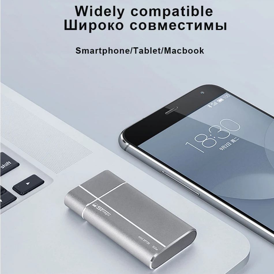 Внешний SSD накопитель Stmagic mini металлический Портативный твердотельный 128 ГБ 256 512