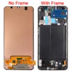 Mobile Phone Parts