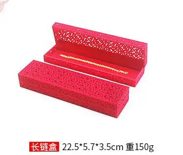 Red Chain box 60 шт./лот, синий, красный цвет, полый дизайн, шкатулка для ювелирных изделий, браслета, браслета, руки, ожерелья, подвески, цепь, коробка, Свадебная шкатулка для украшений, подарочные коробки - Цвет: Red Chain box