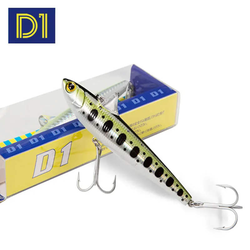 

D1 VIB Fishing Lures Winter Vibration Sinking Rolling Hard Baits 100mm 30g Dorsal Fin Artificial VIB Swimbait Fishing Tackle
