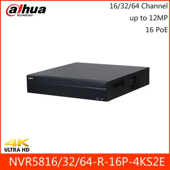 شراء داهوا NVR5816-R-16P-4KS2E NVR5832-R-16P-4KS2E NVR5864-R-16P-4KS2E 16/32/64 قناة 2U 16PoE 4K و H.265 برو شبكة مسجل فيديو