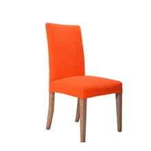 Оранжевый плед Чехол стулья сплошной цвет чехол для кресла спандекс стрейч сиденье для столовой кухни защитный чехол