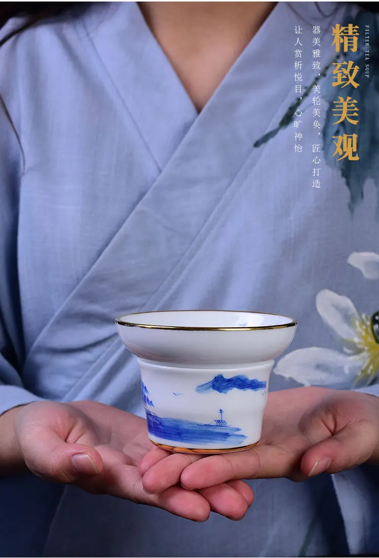 Белый фарфор Dehua tea протечка керамический креативный Чайный фильтр воронка Kungfu Da Hong Pao чайная церемония аксессуары чайная посуда