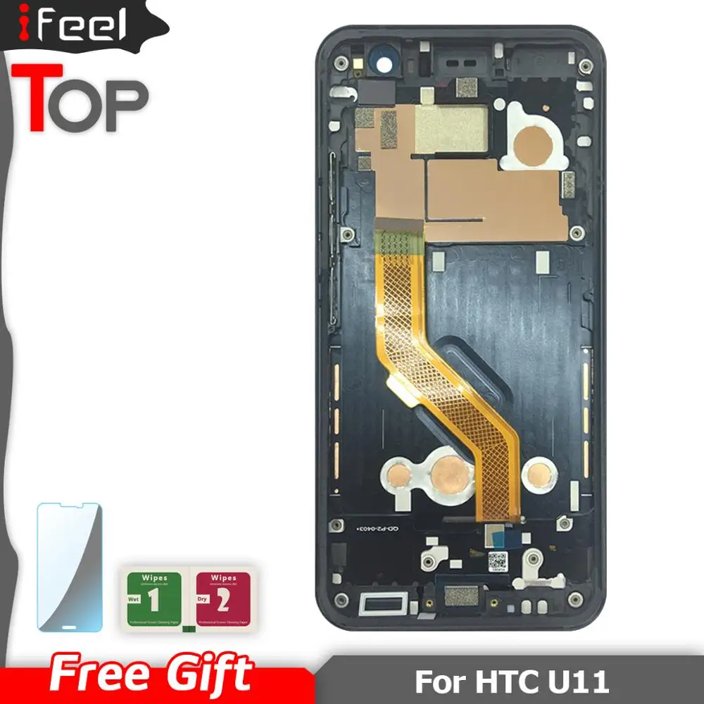 5 дюймов Super Amoled Новый ЖК-дисплей S для HTC U11 U-3w U-1w Дисплей сенсорный Экран с рамкой