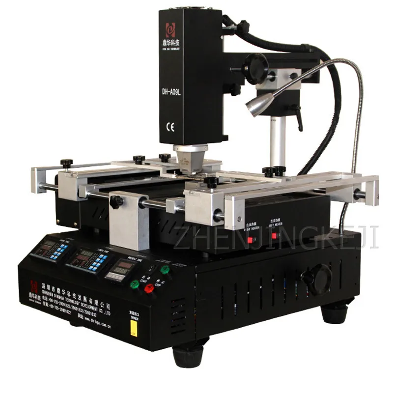 

High Power 4600W BGA Rework Station 220 Computer Motherboard Chip Desoldering Station Hot Air Gun Solder Iron Repair Tools