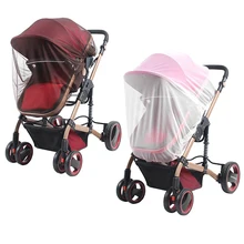 Сетчатая коляска для младенцев, аксессуары для детских колясок, защита от москитных сеток, для новорожденных, детские коляски, чехол для насекомых