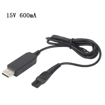 

New USB 15V 5.4W Charge Cable Power Adapter HQ8505 Charger for shaver HQ8 HQ9 HQ64
