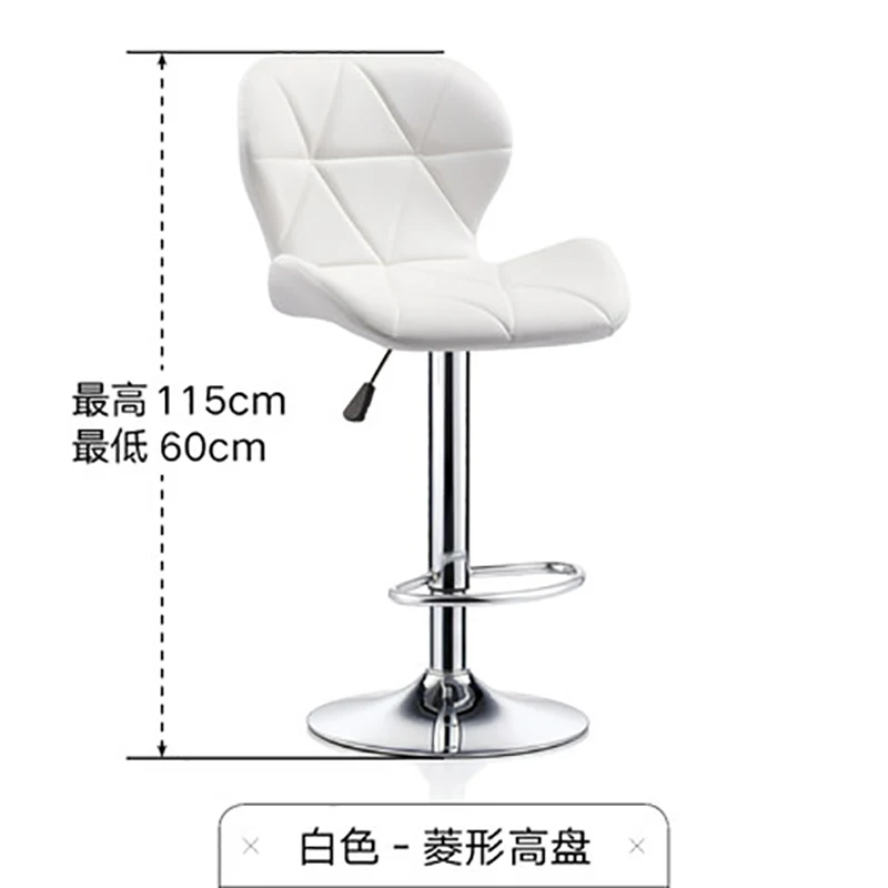 Скандинавские барные стулья постмодерн барные стулья модные удобные красивые стулья вращающийся домашний современный стол с высокой спинкой барные стулья - Цвет: L white H115cm