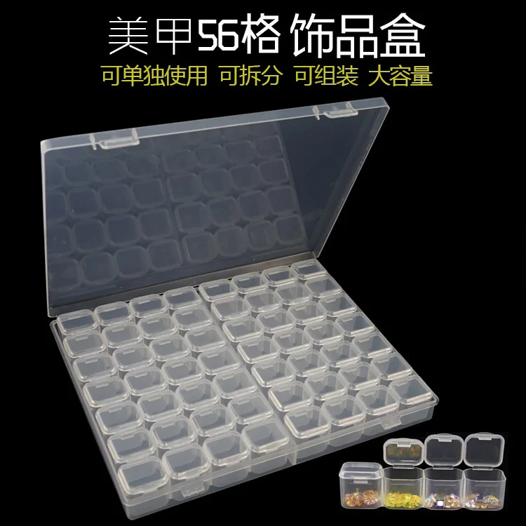 

Nail Jewelry Box Finishing Gadgets fen lei he 56 Lattice of Independence of the String Beauty a zuan he First Jewelry Box