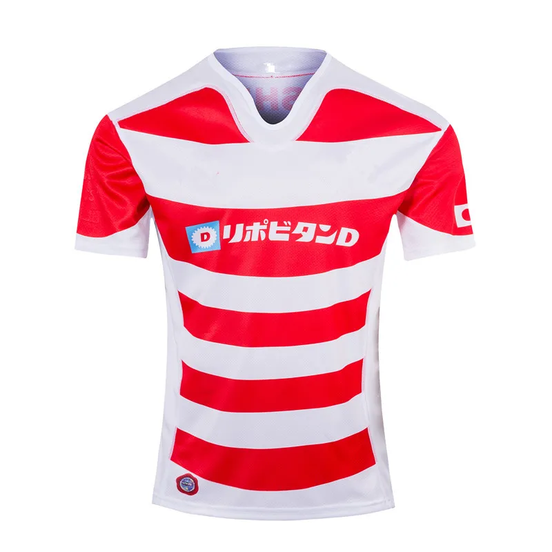 

2019 Japan RUGBY JERSEY HOME JERSEY size S-XXXL Top quality free shipping