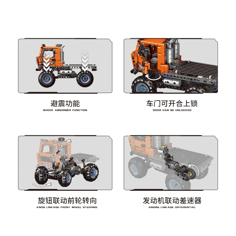 Xingbao пляжный мотоцикл внедорожник вездеход автомобиль обучающие игрушки для