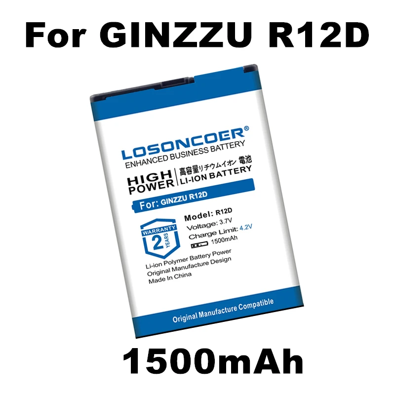 

LOSONCOER R12D Replacement Li-ion Batteries 1500mAh For GINZZU Mobile Phone Battery ~In Stock