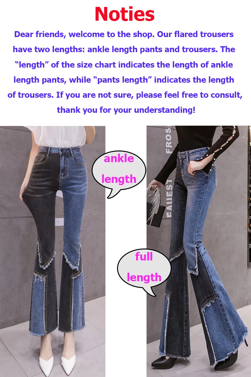 Vintage Patchwork Flared Jeans Ladies Stretch High Waist Skinny Boot-Cut Denim Trousers Mujer Fashion Denim Pants For Women 2021 gap jeans