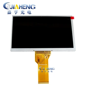

Original lcd for mart1000 6AV6 648-0BC11-3AX0 6AV6 648-0CC11-3AX0 LCD display screen 100% Tested