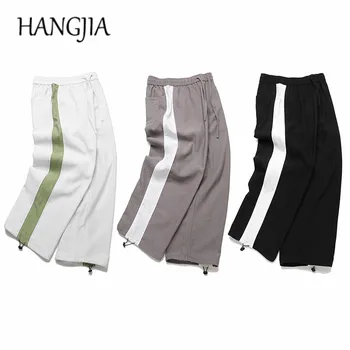 

Japanese Streetwear Wide Leg Pants Men Women 2020 Fashionable Side Stripe Jogger Pants Bottom Elastic Tape Baggy Pants for Men