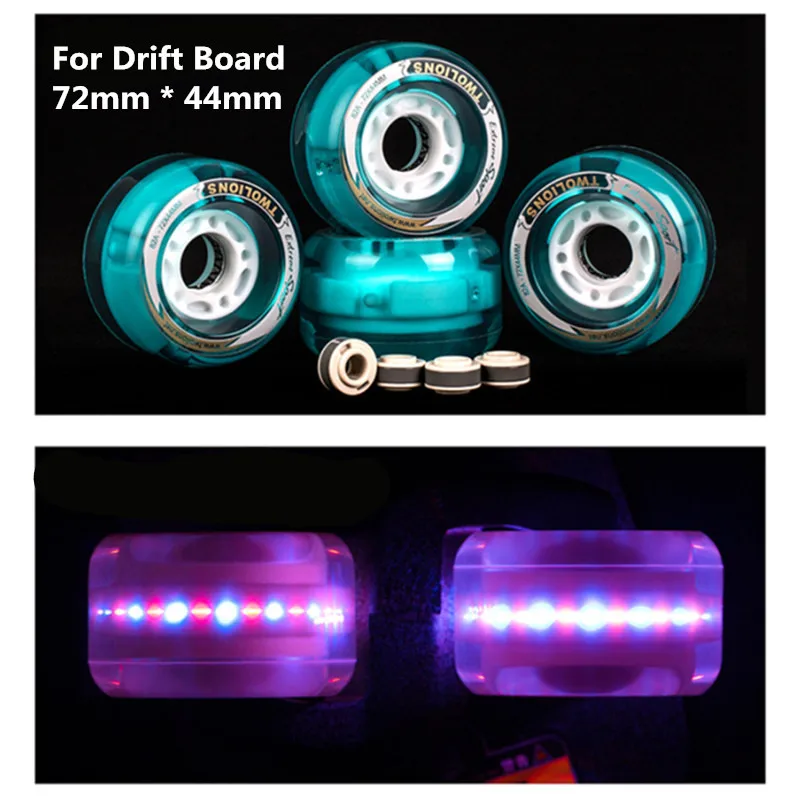 [72mm*44mm] 82A Drift Board Wheel Branded TWOLIONS PU Skateboard wheels