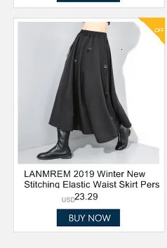 LANMREM, украшенные цепочкой, с карманом, имитация двух коротких брюк, уличная одежда, индивидуальные широкие шорты для женщин, новинка весны, PC847