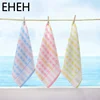 EHEH Household cotton square checker children fluffy soft water wash hands wash face clean outdoor comfortable towel
