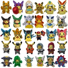 pikachu teddies