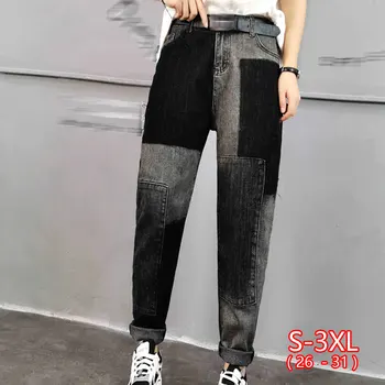 

Female Spring New Heavy Jeans Hit Color Stitching Patch Patch Elastic High Waist Plus Size Women Clasp Zipper Denim Jean 2020