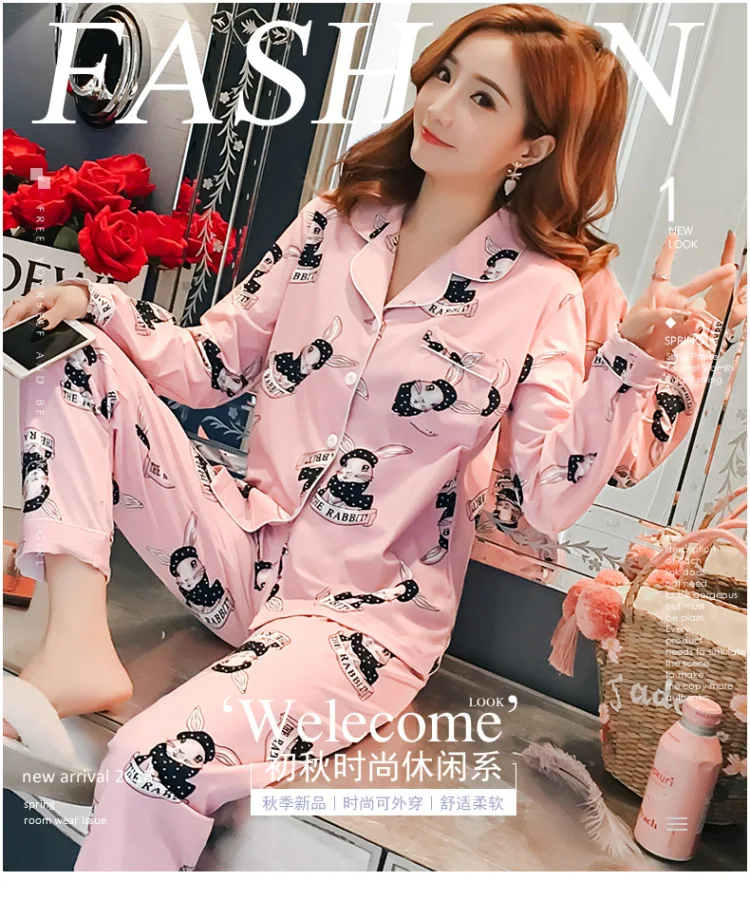 Take the Amount of Hot Selling Spring New Style Pajamas Women Long Sleeve Trousers Cardigan Korean-style Homewear Set Cardigan 2