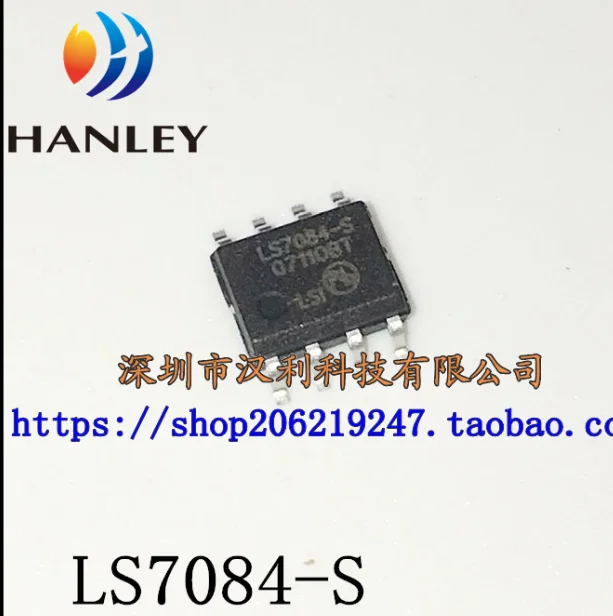 

Mxy LS7084-S LS7084 7084-S SOP8 LS7084S 1PCS New original authentic