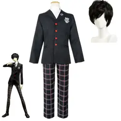Persona 5 Акира Курусу косплей костюм, унисекс Хэллоуин костюм, полный набор