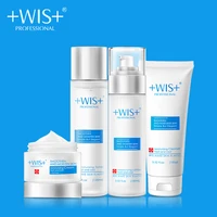 WIS Face Care Moisturizing Skin Care Set Oil Control Cleanser+Toner+Cream+Lotion 6