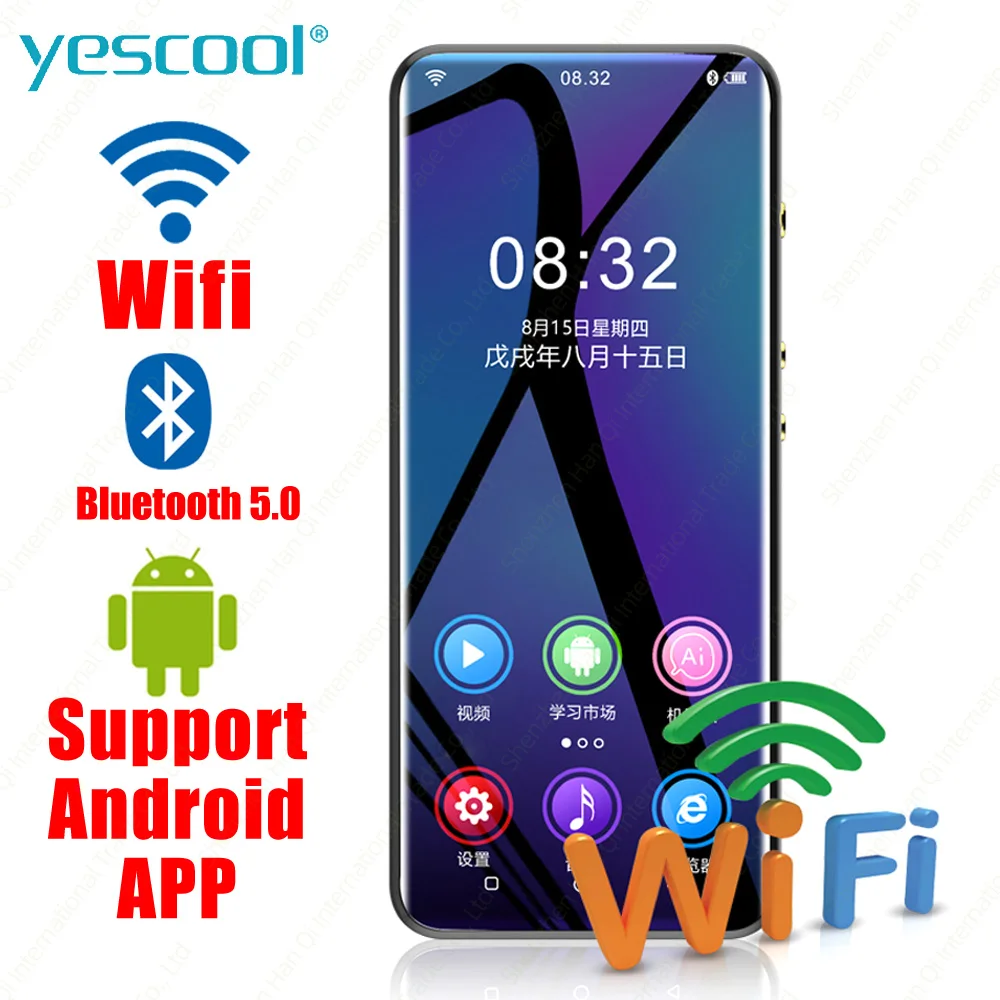 Android Bluetooth HiFi Music MP3 Player With WIFI Portable Touch Screen MP3  Player With Speaker FM Ebook Recorder Video Player|MP3 Player| - AliExpress