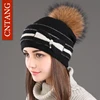 Classic Multiple Styles Women Beanie Winter Warm Fashion Raccoon Fur Pompom Hats Knitted Wool Cap Clearance Cheap High Quality 3