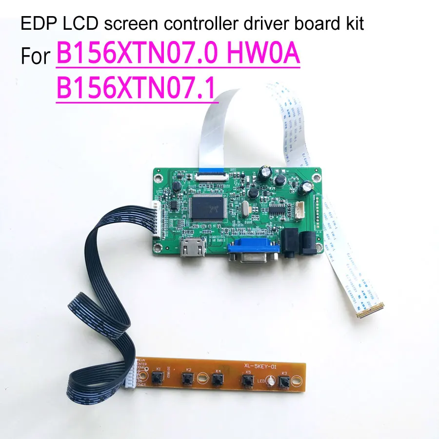 

For B156XTN07.0 HW0A B156XTN07.1 EDP 30-pin 1366*768 15.6" WLED notebook LCD screen HDMI VGA display controller driver board kit