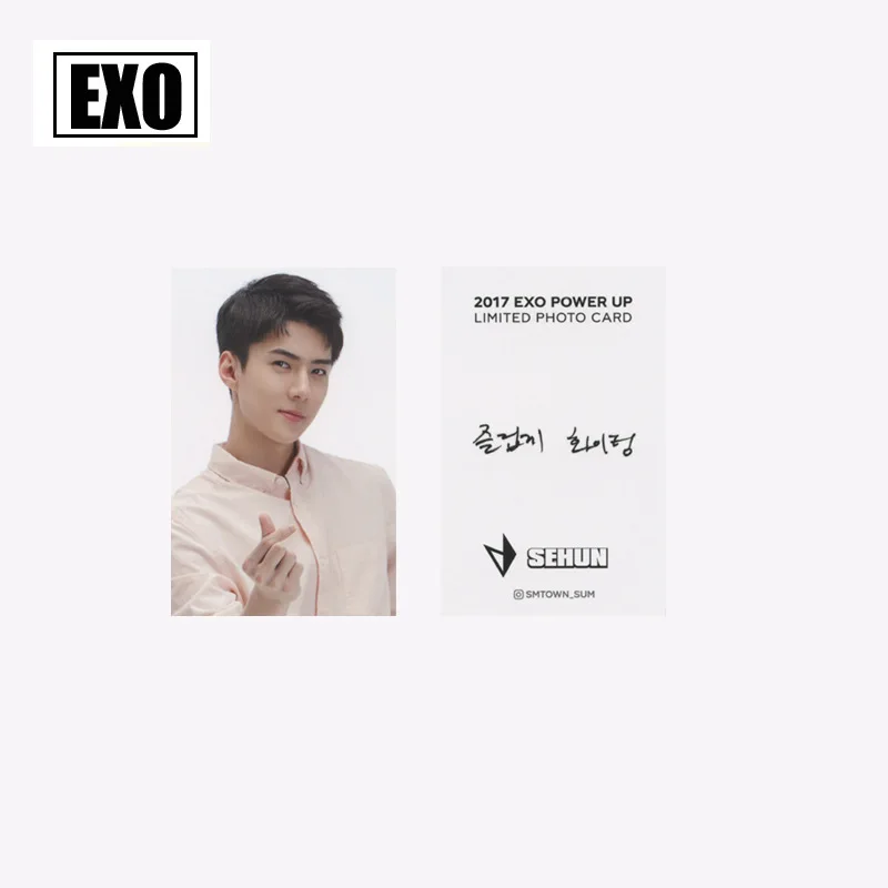 8 шт./компл. Kpop EXO Фирменная Фотокарта для коллекции фанатов Высокое качество мощность музыкальный альбом фото карта EXO Kpop