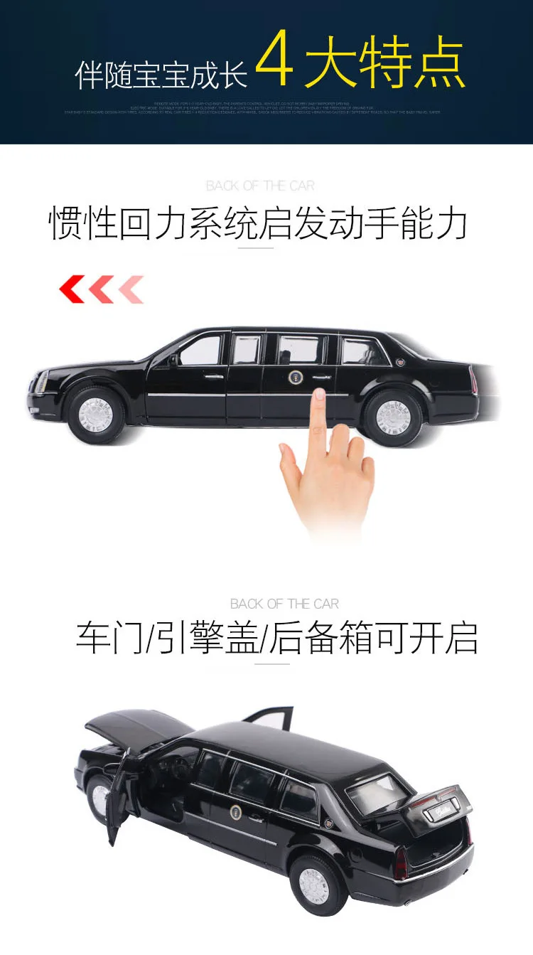 Горячая Распродажа Shenghui 1:32 Cadillac DTS сплав модель автомобиля ВОИН звук и светильник игрушка автомобиль удлиненный