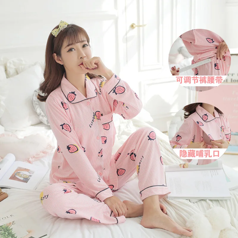

Spring And Autumn Summer Maternity Clothes Cardigan Pajamas Women's Pregnancy Postpartum Confinement Clothing Lactation Garment