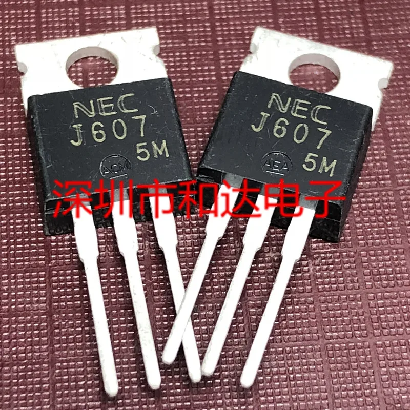 J607 2SJ607 TO-220